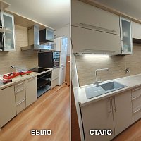 Обновление кухонного гарнитура с заменой фасадов и столешницы. ул. Крауля, 93. Екатеринбург.