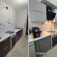 Замена фасадов (ПВХ). ул. Чкалова, 129.