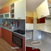 Замена фасадов с ПВХ на Акрил, установка 4-х комплектов складных подъемников Aventos HF, замена стеновых панелей. Ул. Совхозная, 4.