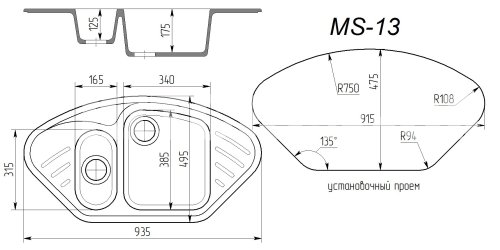 Мойка каменная MS-13