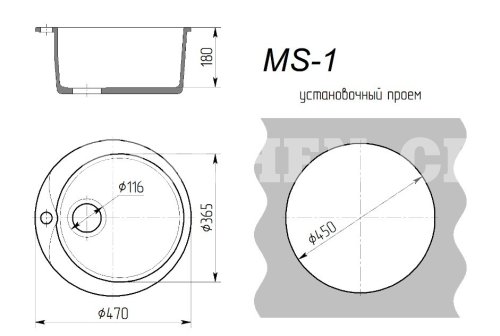 Мойка каменная MS-1