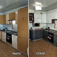 Замена фасадов кухонного гарнитура. Ул. Вилонова, 22а.