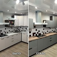 Ремонт Кухонных Гарнитуров в Екатеринбурге. Ул. Садовая, 7.