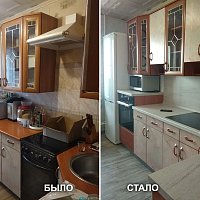Реконструкция кухонного гарнитура с заменой столешниц и стеновой панели. ул. Расточная, 22.