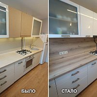 Замена фасадов (ПВХ Глянец), Замена столешницы, Стеновой панели, Мойки. ул. Большакова, 101.