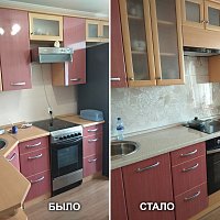 Реконструкция кухонного гарнитура. ул. Бебеля, 120.