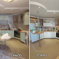 Замена фасадов ПВХ, замена ручек, цоколя. ул. Тверитина, 34/1, Екатеринбург.