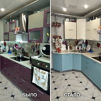 Замена фасадов кухонного гарнитура, замена цоколя. Ул. Вильгельма де Геннина, 37.