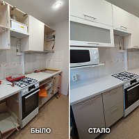 Замена фасадов (ПВХ) и ручек, замена столешницы. ул. Кировградская 34.