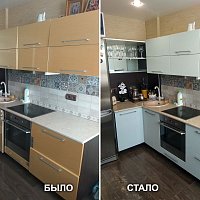 Замена фасадов кухонного гарнитура. Ул. Союзная, 2.