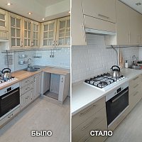 Обновление кухонного гарнитура с заменой фасадов, столешницы, ручек. Екатеринбург, ул. Бардина, 38.