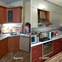 Реконструкция кухонного гарнитура. ул. Шефская 103.