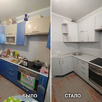 Замена фасадов, ручек, плинтуса. ул. Ильича, 28.