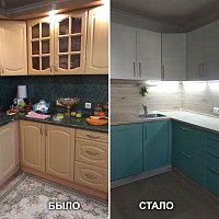 Обновление кухонного гарнитура. ул. Луначарского, 171.