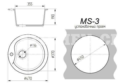Мойка каменная MS-3