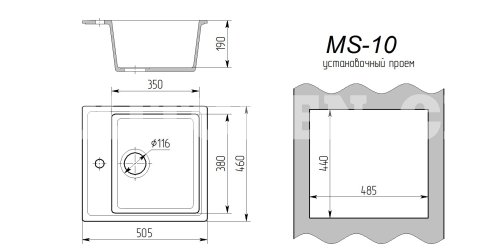 Мойка каменная MS-10